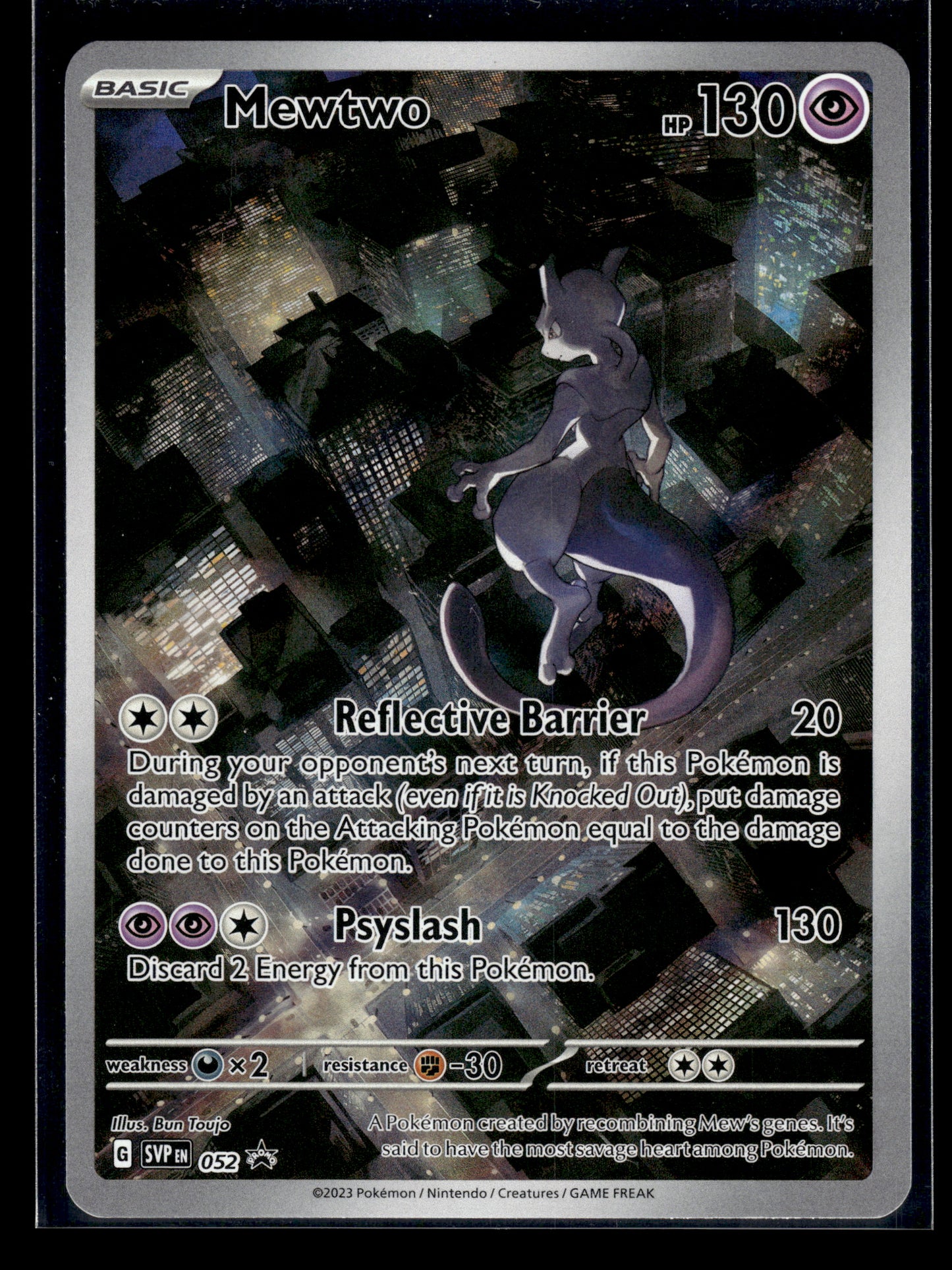 Mewtwo #052 Scarlet & Violet Promo Cards LP