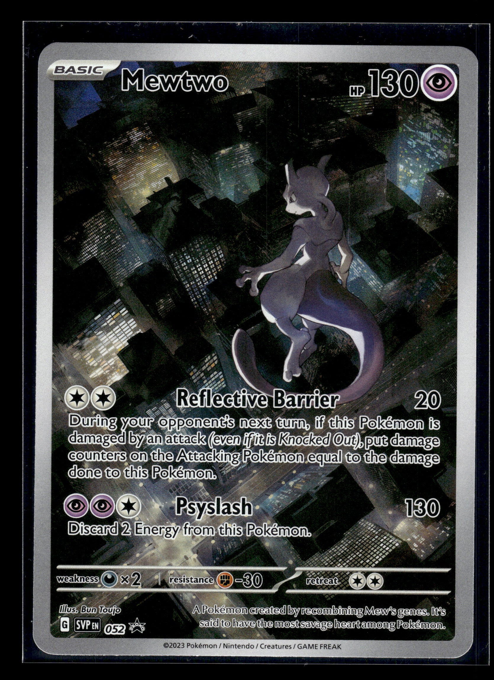 Mewtwo #052 Scarlet & Violet Promo Cards LP