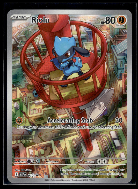 Riolu #010 Mega Evolution Promo LP