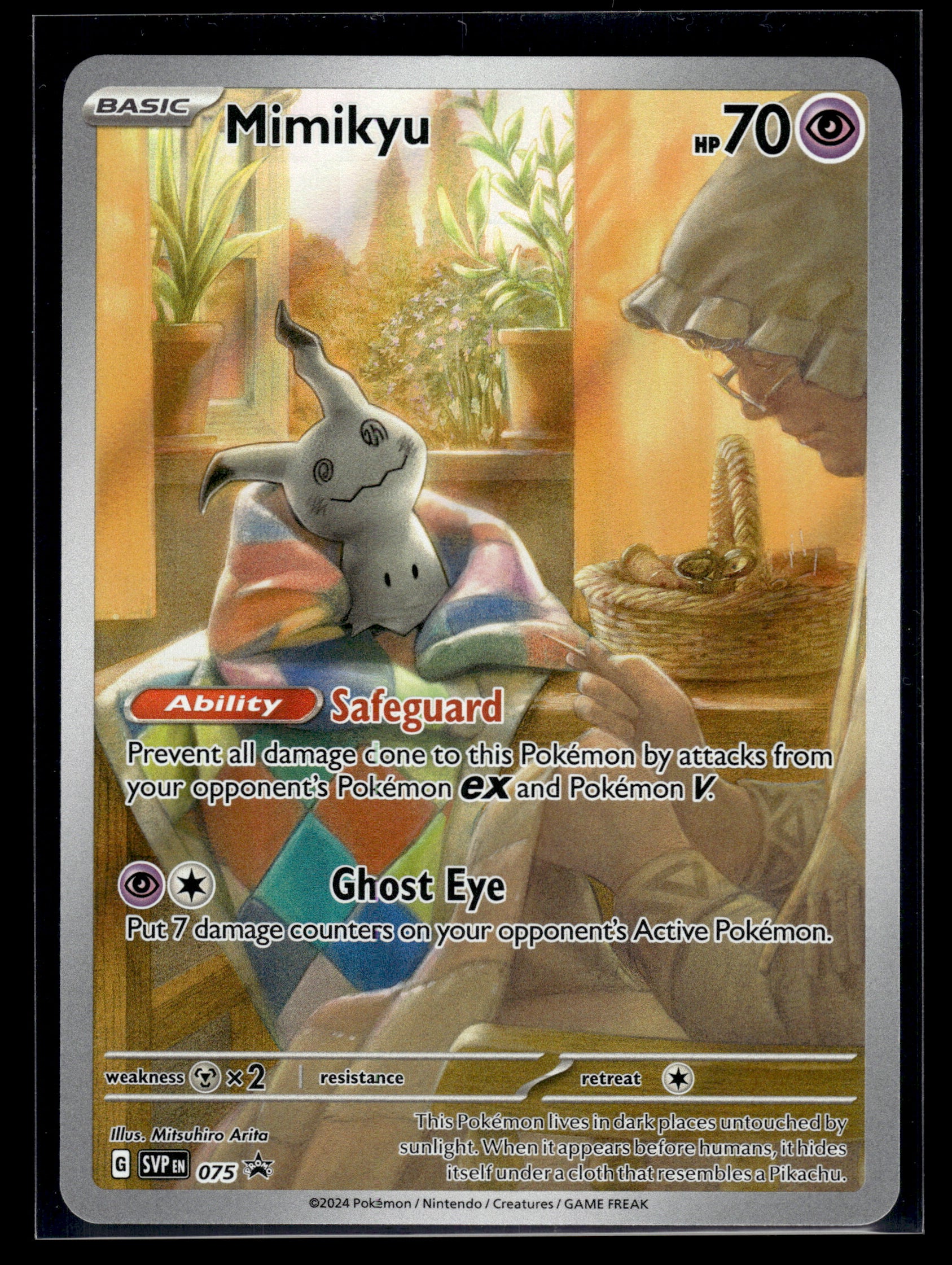 Mimikyu #075 Scarlet & Violet Promo Cards VLP