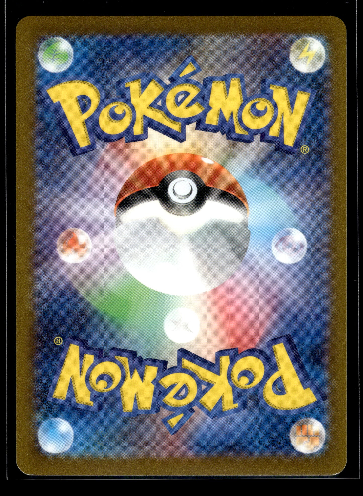 Sylveon #070/SV-P Miscellaneous Cards & Products VLP