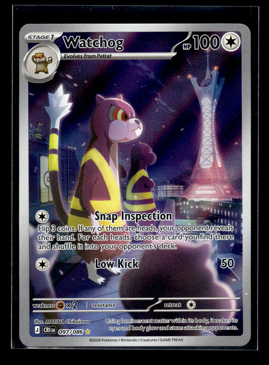 Watchog #097/086 Chaos Rising VLP