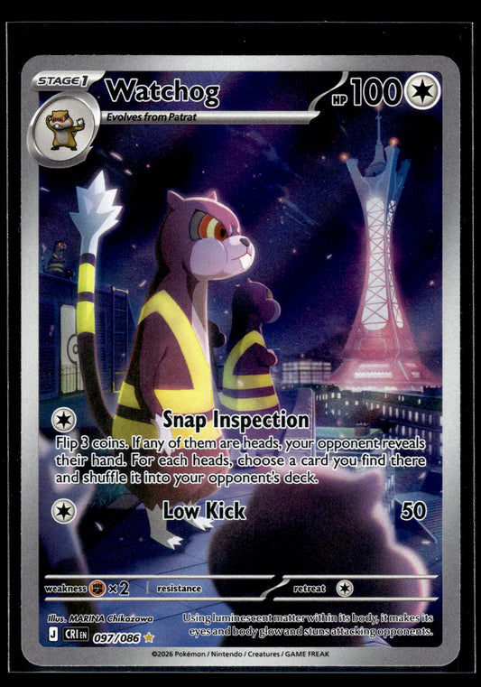 Watchog #097/086 Chaos Rising VLP
