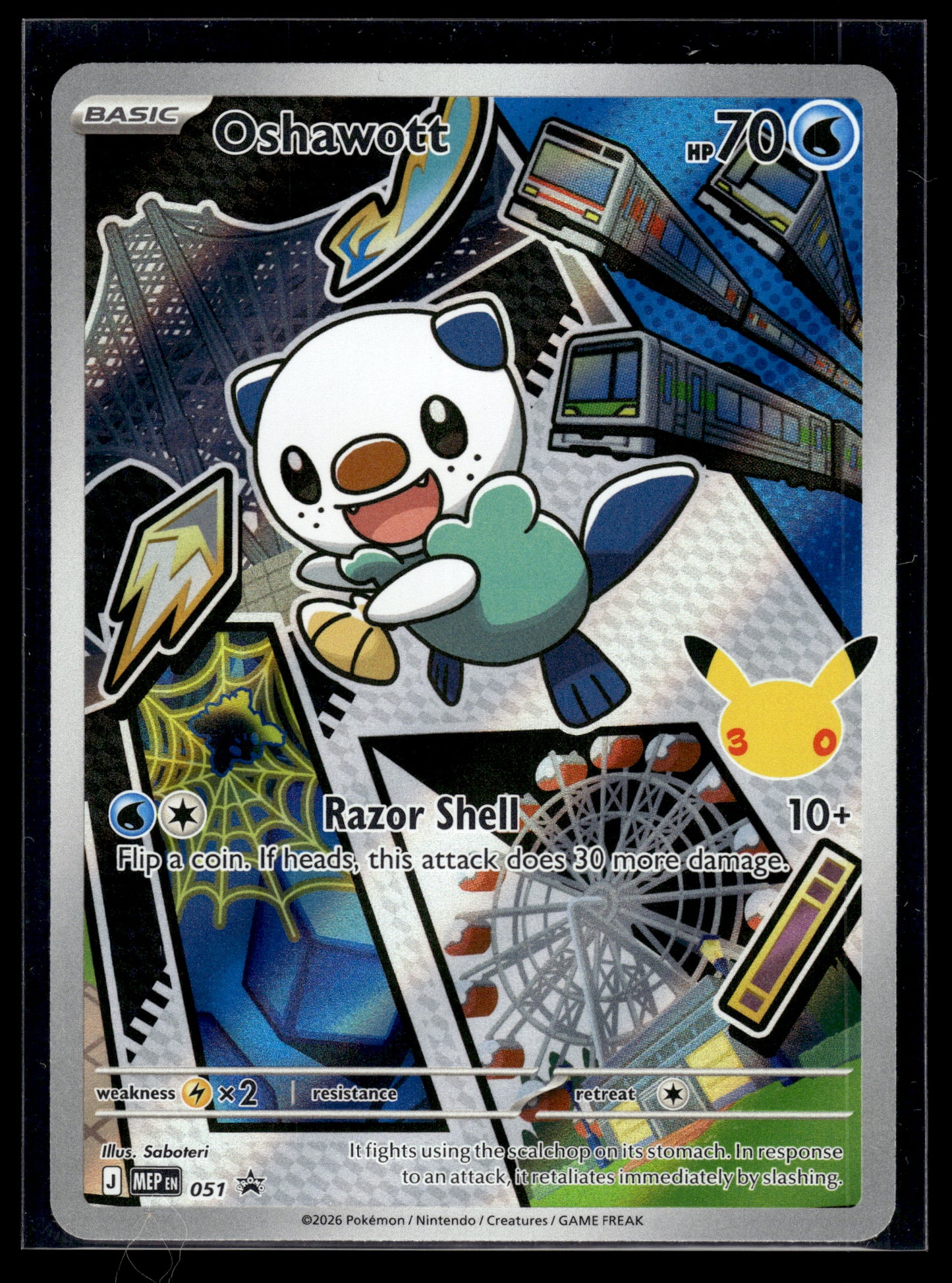 Oshawott #051 Mega Evolution Promo VLP