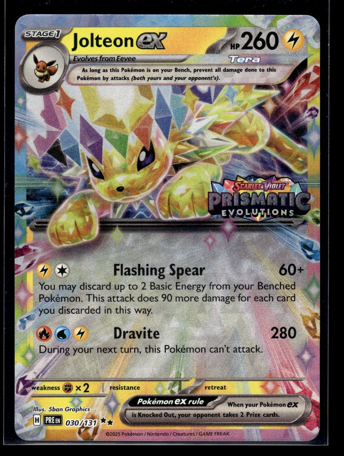 Jolteon ex #030/131 STAMPED Miscellaneous Cards & Products VLP