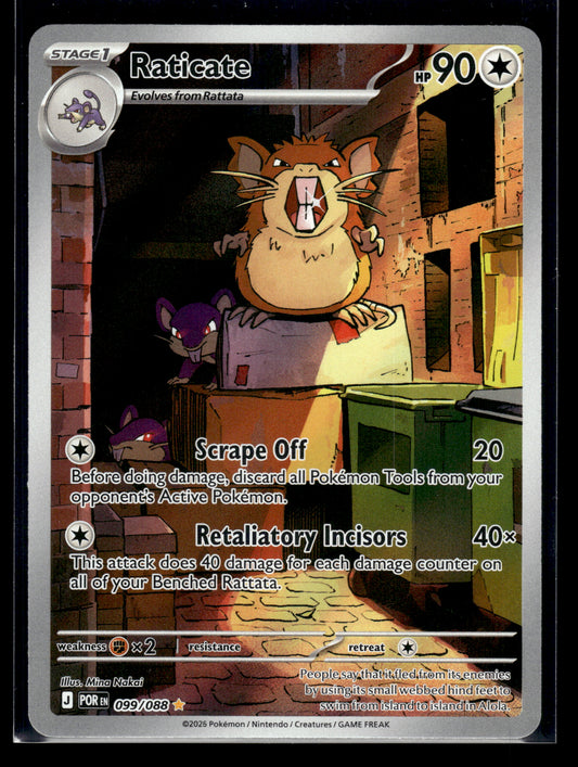 Raticate #099/088 ME03: Perfect Order NM