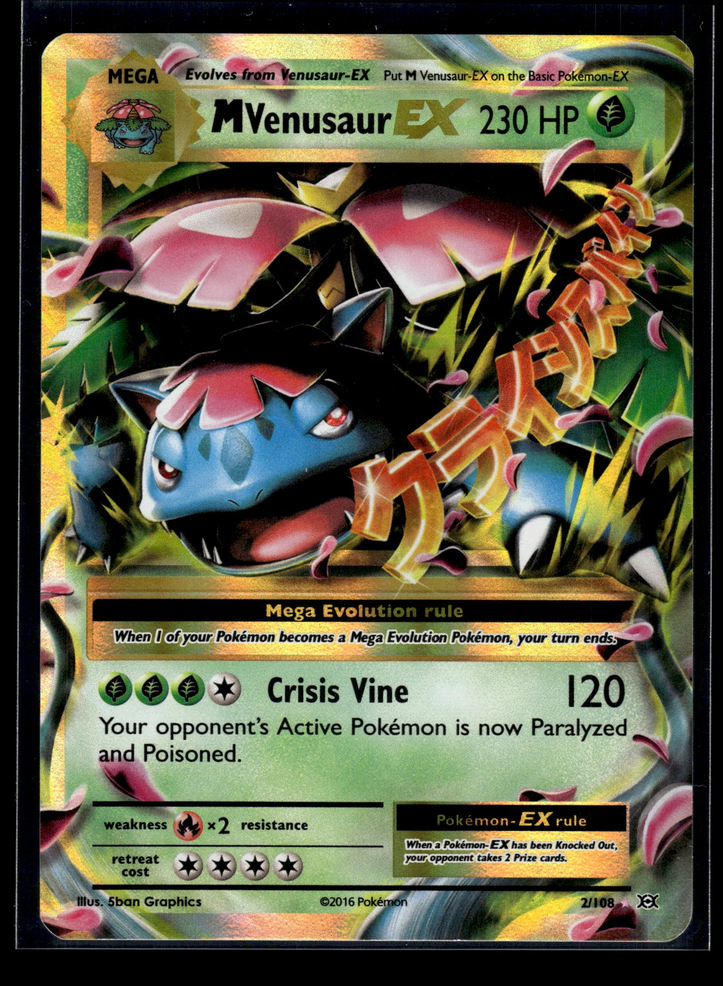 M Venusaur EX #2/108 XY - Evolutions VLP