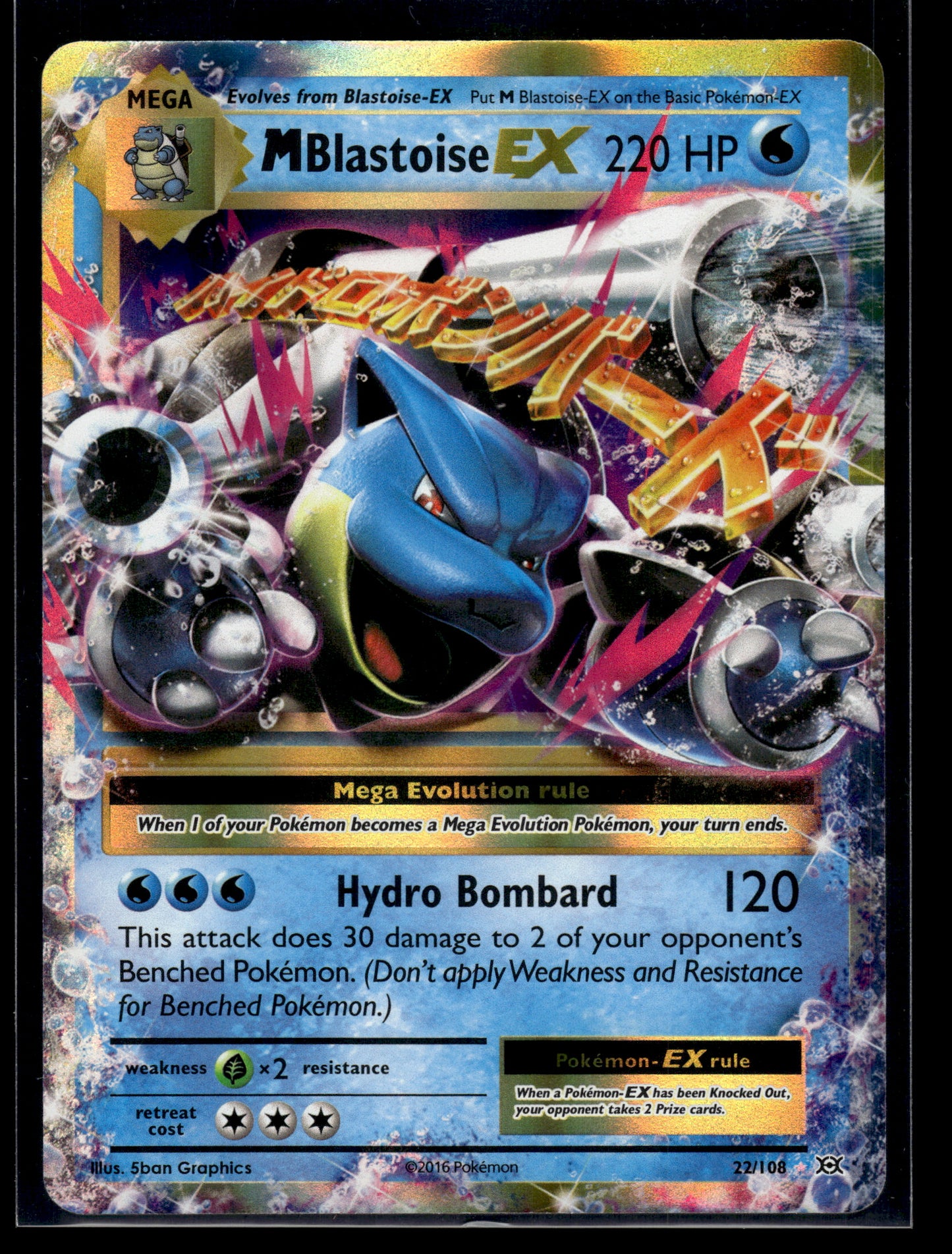 M Blastoise EX #22/108 Evolutions VLP