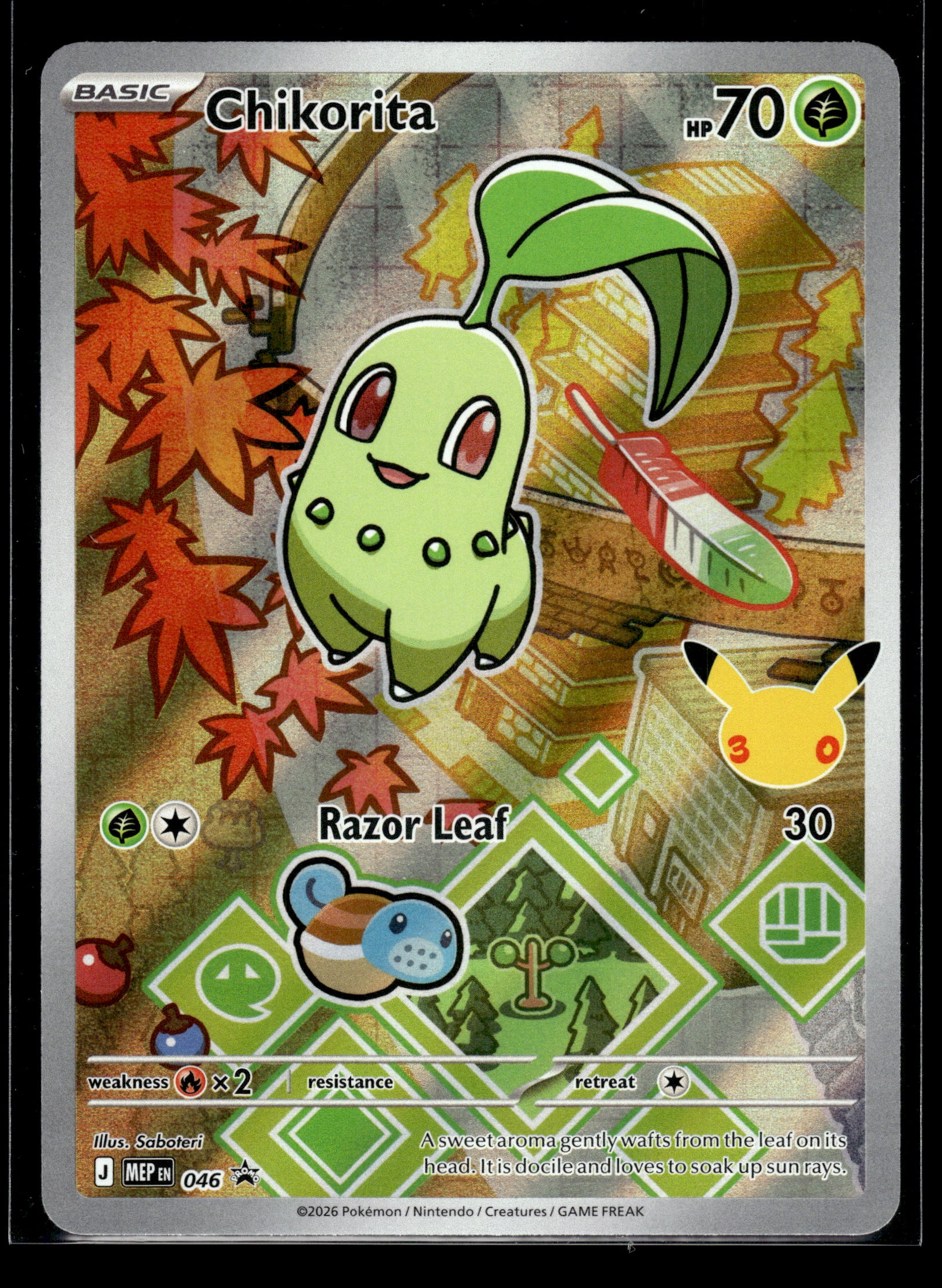 Chikorita #046 Mega Evolution Promo VLP