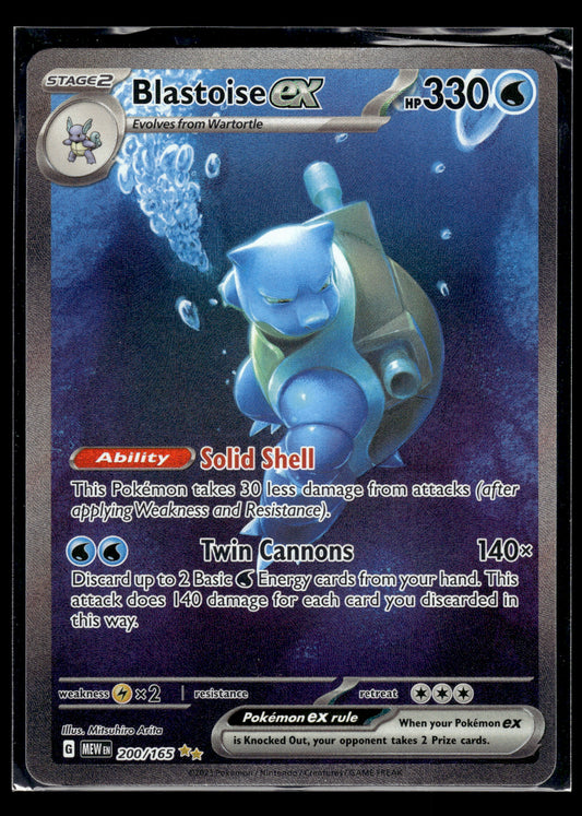 Blastoise ex #200/165 Scarlet & Violet 151 LP