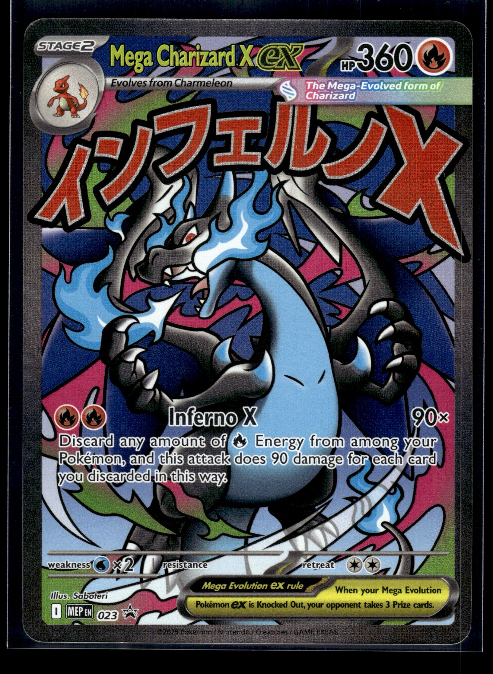 Mega Charizard X ex #023 Mega Evolution Promo VLP