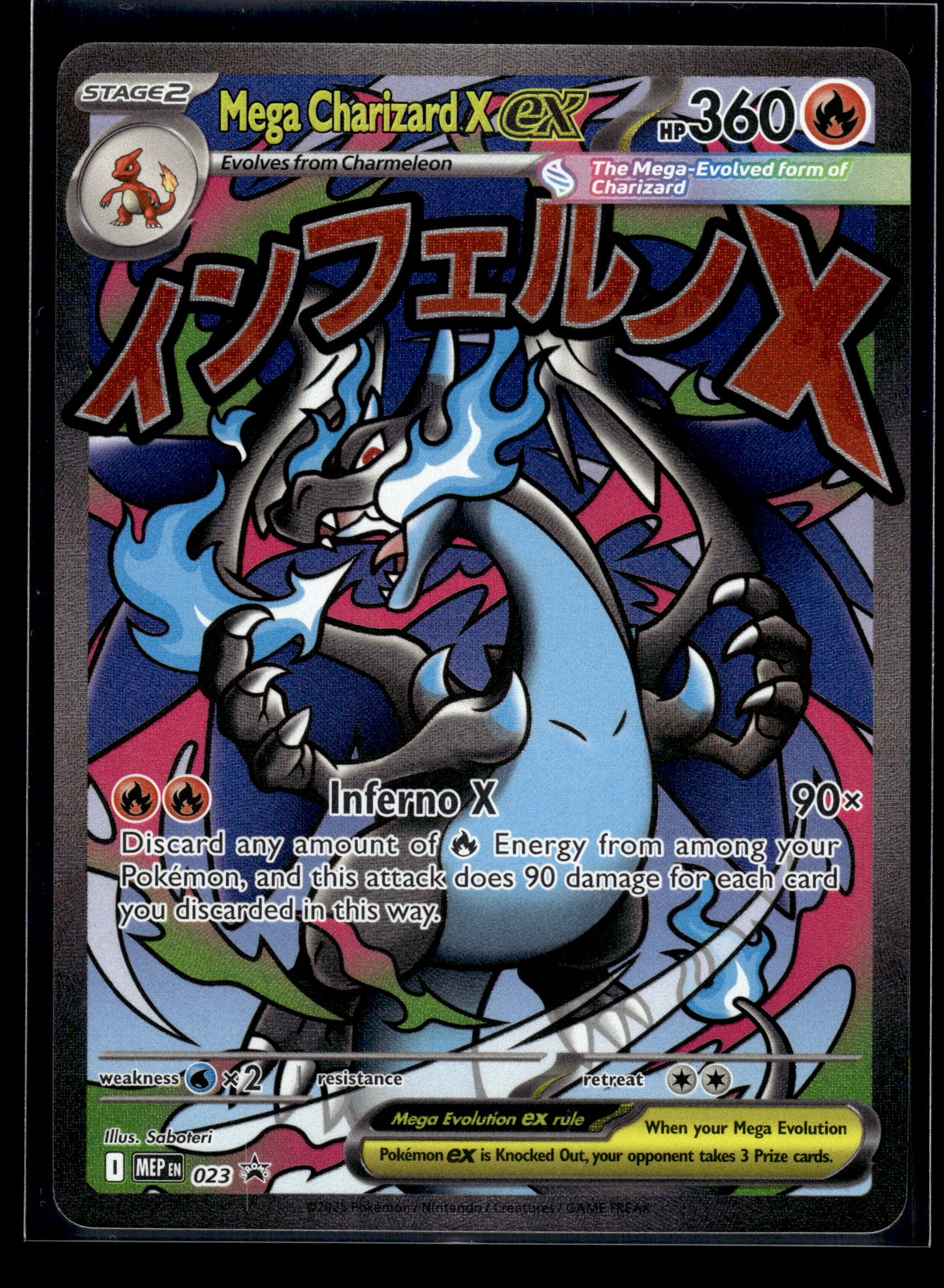 Mega Charizard X ex #023 Mega Evolution Promo NM