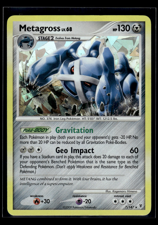 Metagross #7/147 Cracked Ice Holo Supreme Victors LP