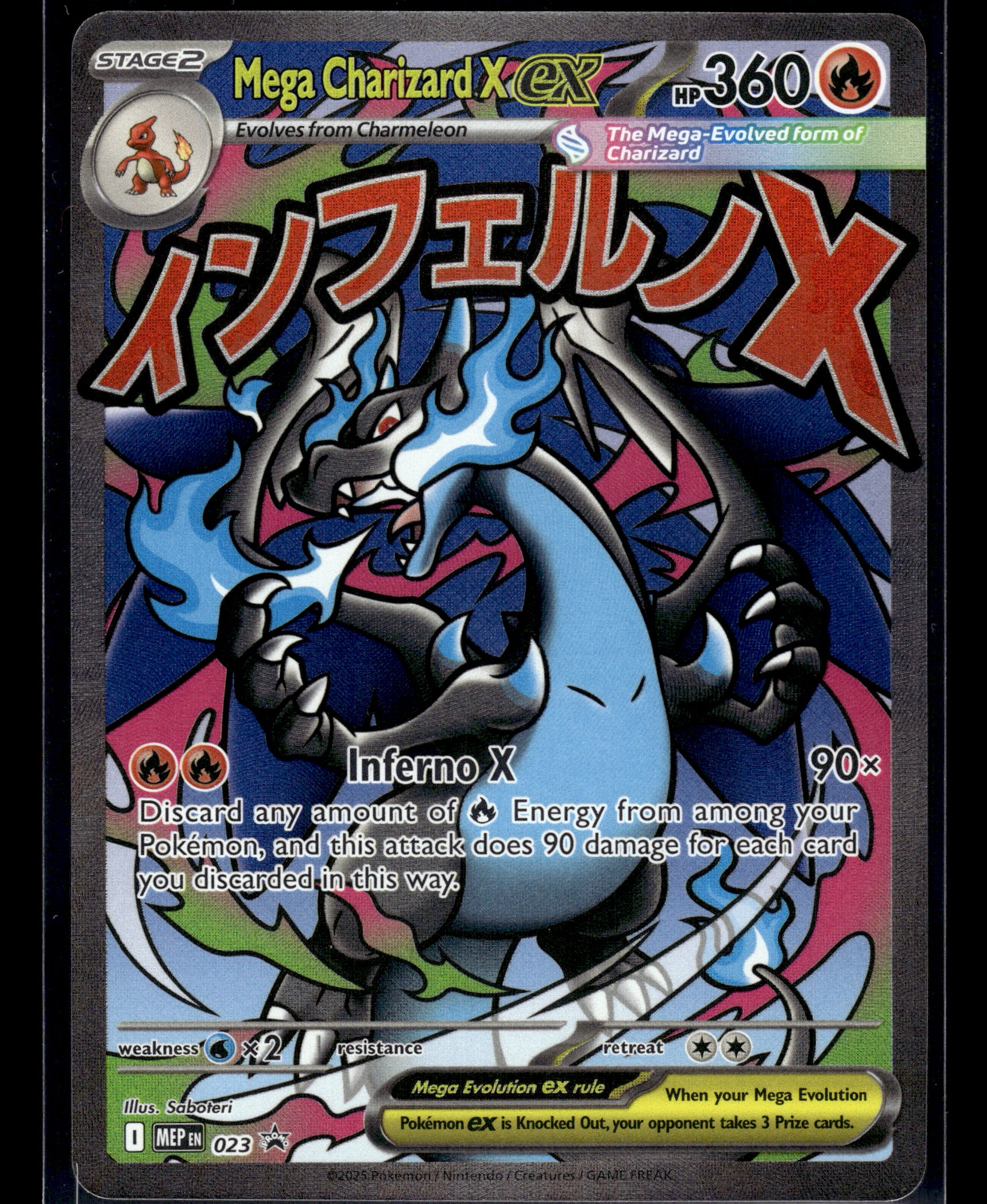Mega Charizard X ex #023 Mega Evolution Promo NM
