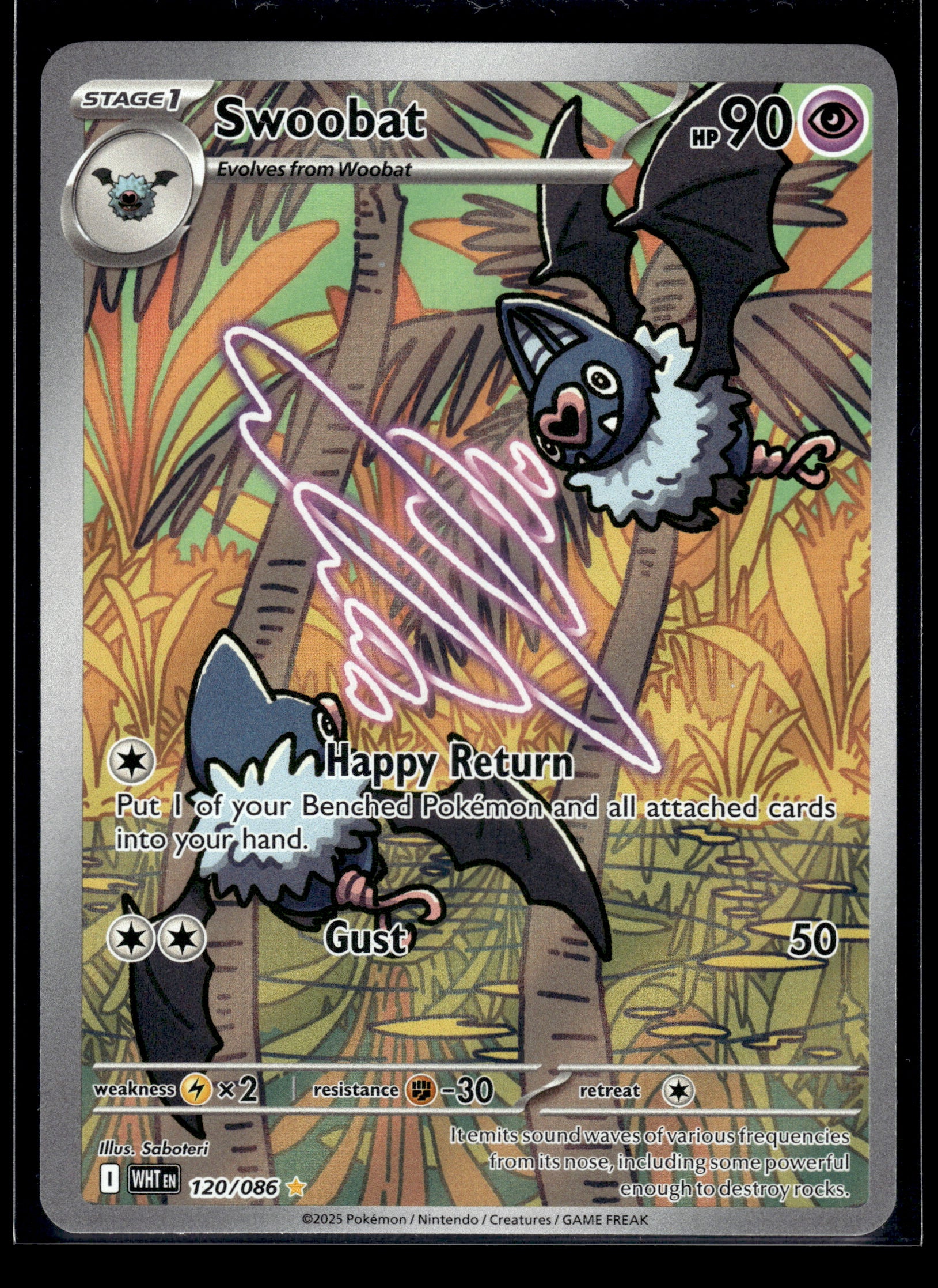 Swoobat #120/086 White Flare VLP