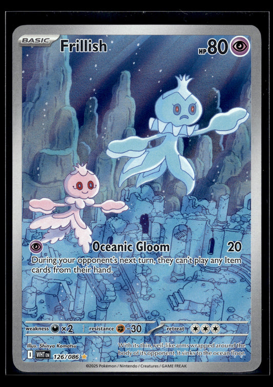 Frillish #126/086 White Flare VLP