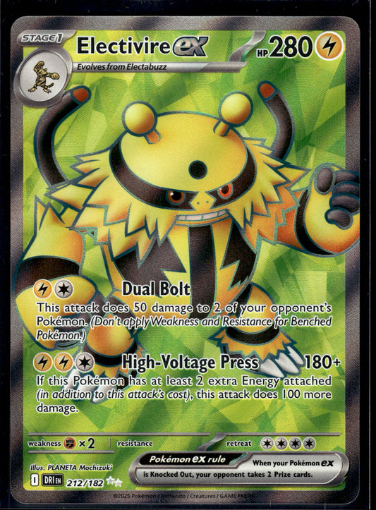 Electivire ex #212/182 Destined Rivals NM
