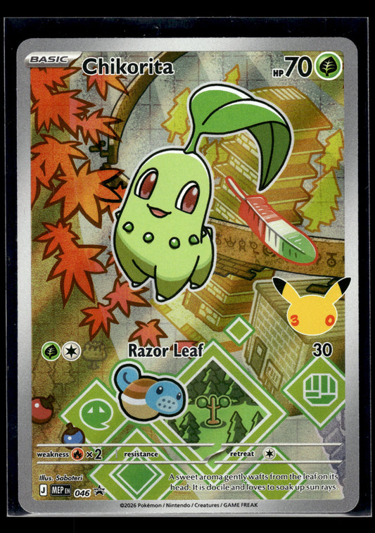 Chikorita #046 Mega Evolution Promo VLP