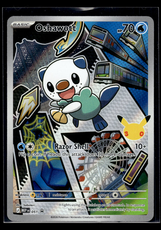 Oshawott #051 Mega Evolution Promo VLP