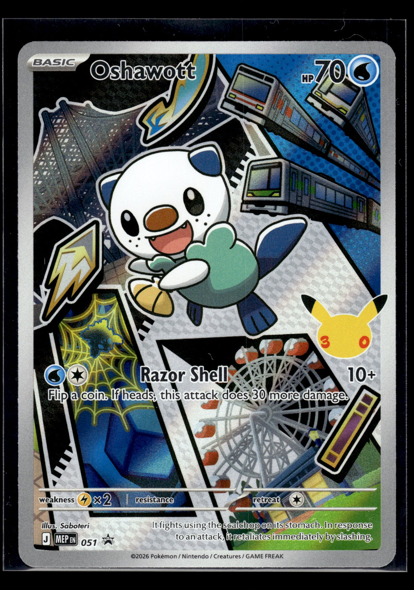 Oshawott #051 Mega Evolution Promo NM