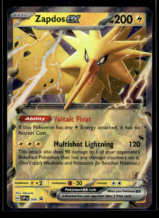 Zapdos ex #049 Scarlet & Violet Promo Cards VLP