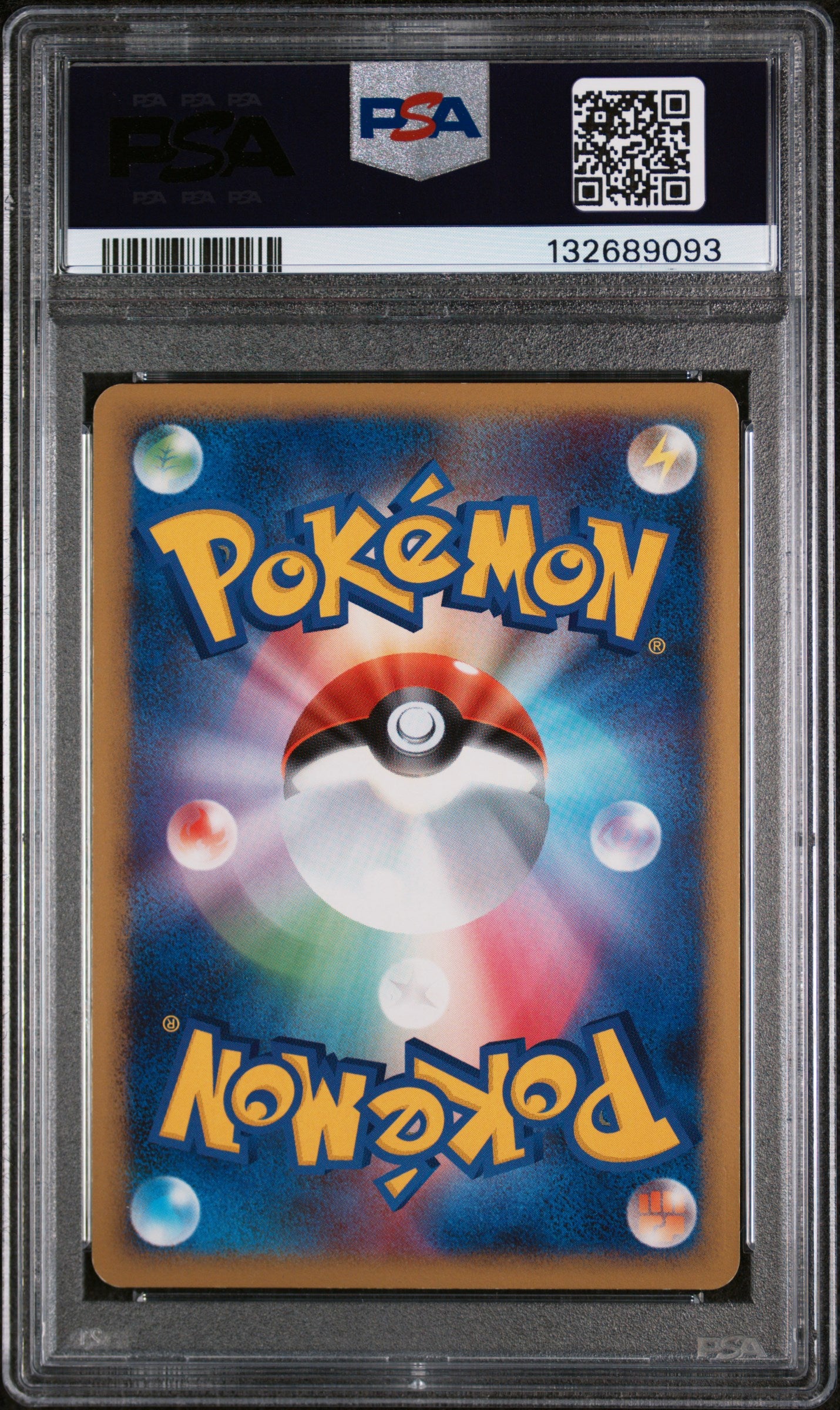 PSA 4 Lugia Legend #029 1st Edition Japanese Soulsilver Collection