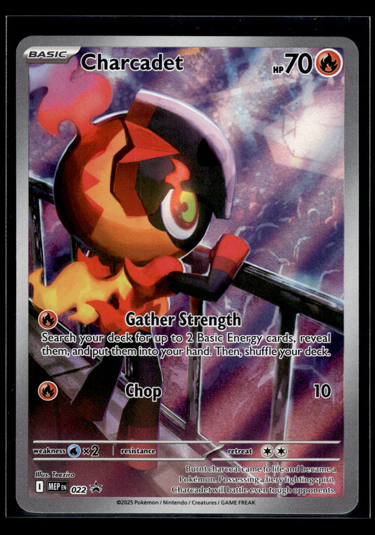 Charcadet #022 Mega Evolution Promo VLP