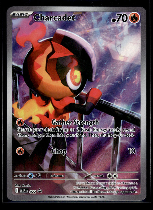 Charcadet #022 Mega Evolution Promo LP