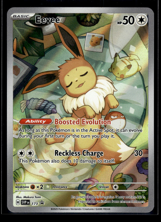 Eevee #173 Scarlet & Violet Promo LP