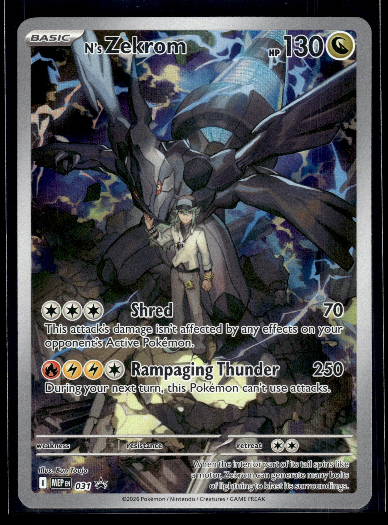 N's Zekrom #031 Mega Evolution Promo VLP