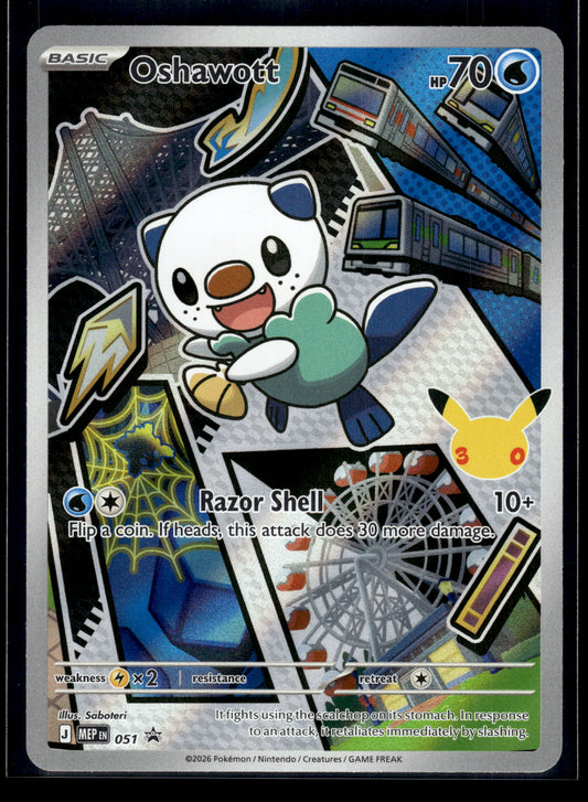 Oshawott #051 Mega Evolution Promo NM