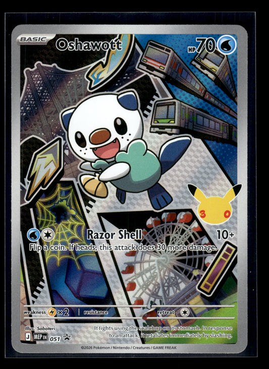 Oshawott #051 Mega Evolution Promo VLP