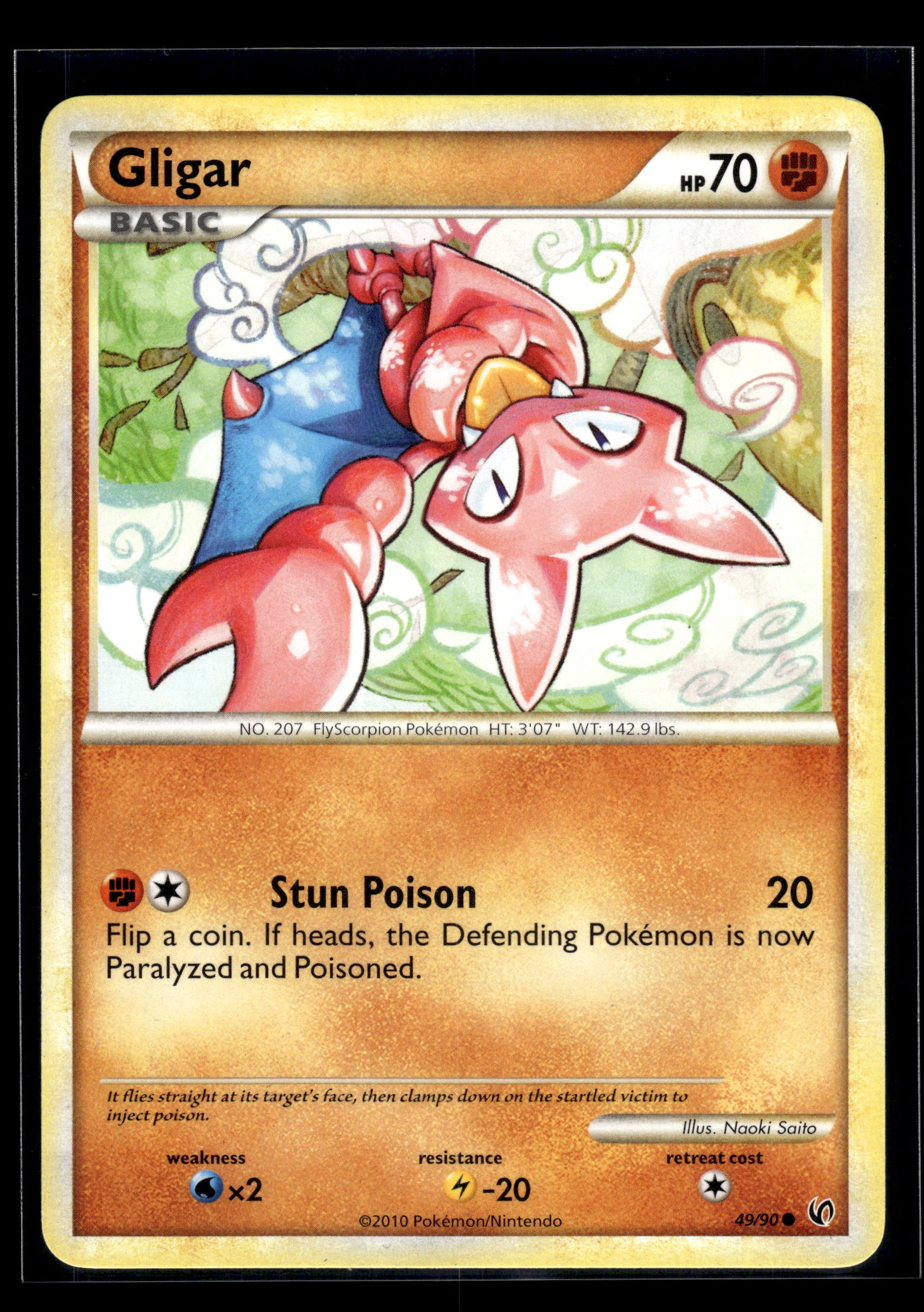 Gligar #49/90 Undaunted LP