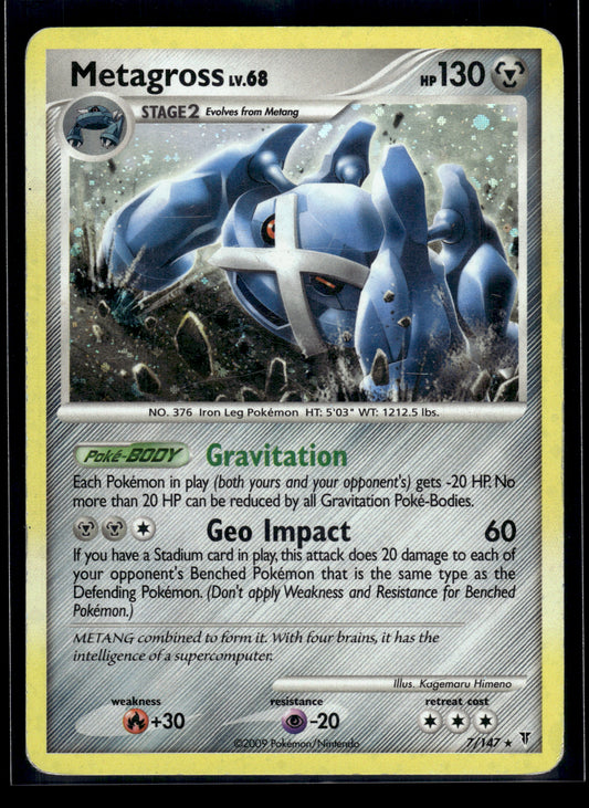 Metagross #7 Supreme Victors MP