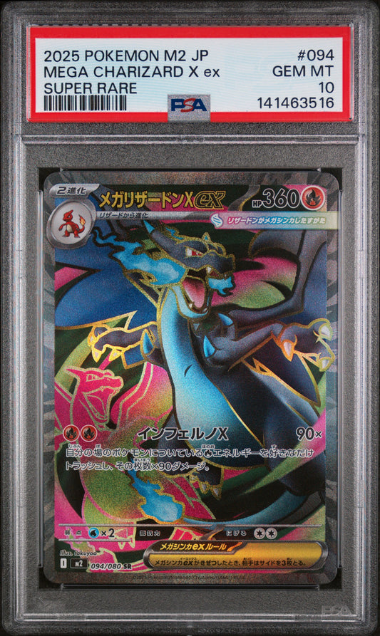 PSA 10 Mega Charizard X Ex #094 Inferno X