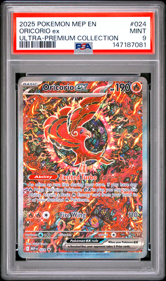 PSA 9 Oricorio Ex #024 UPC Promo
