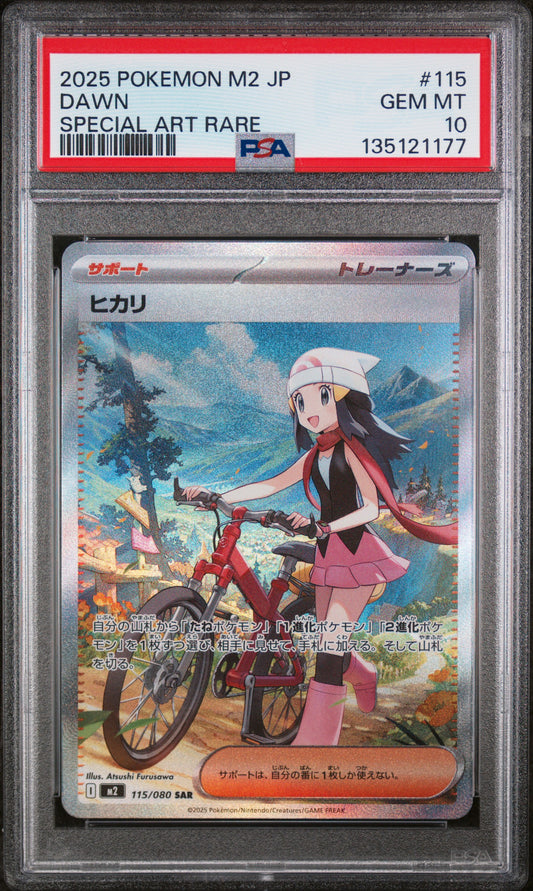 PSA 10 Dawn #115 Inferno X