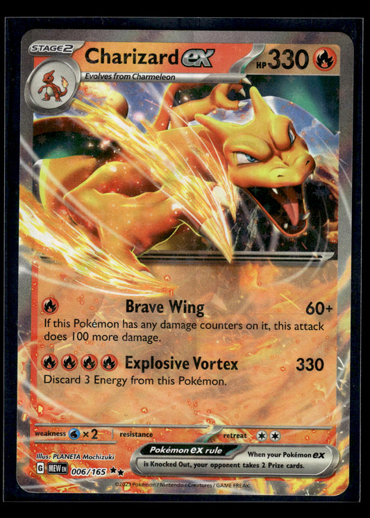 Charizard ex #006/165 Scarlet & Violet 151 LP