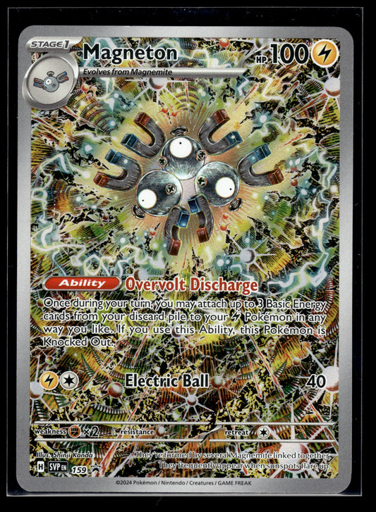 Magneton #159 Scarlet & Violet Promo VLP