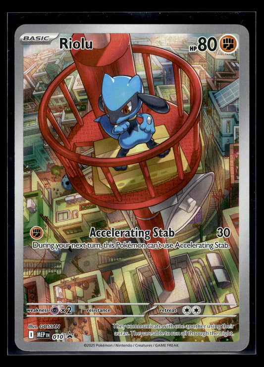 Riolu #010 Mega Evolution Promo VLP