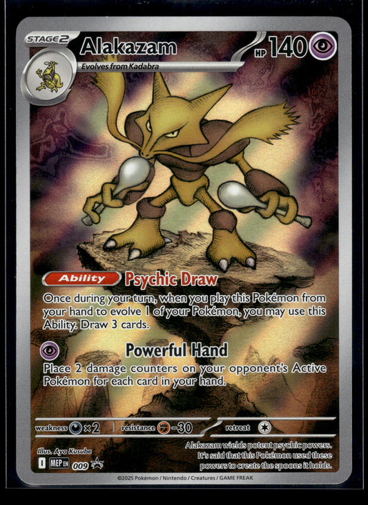 Alakazam #009 Mega Evolution Promo LP