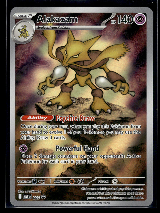 Alakazam #009 Mega Evolution Promo VLP