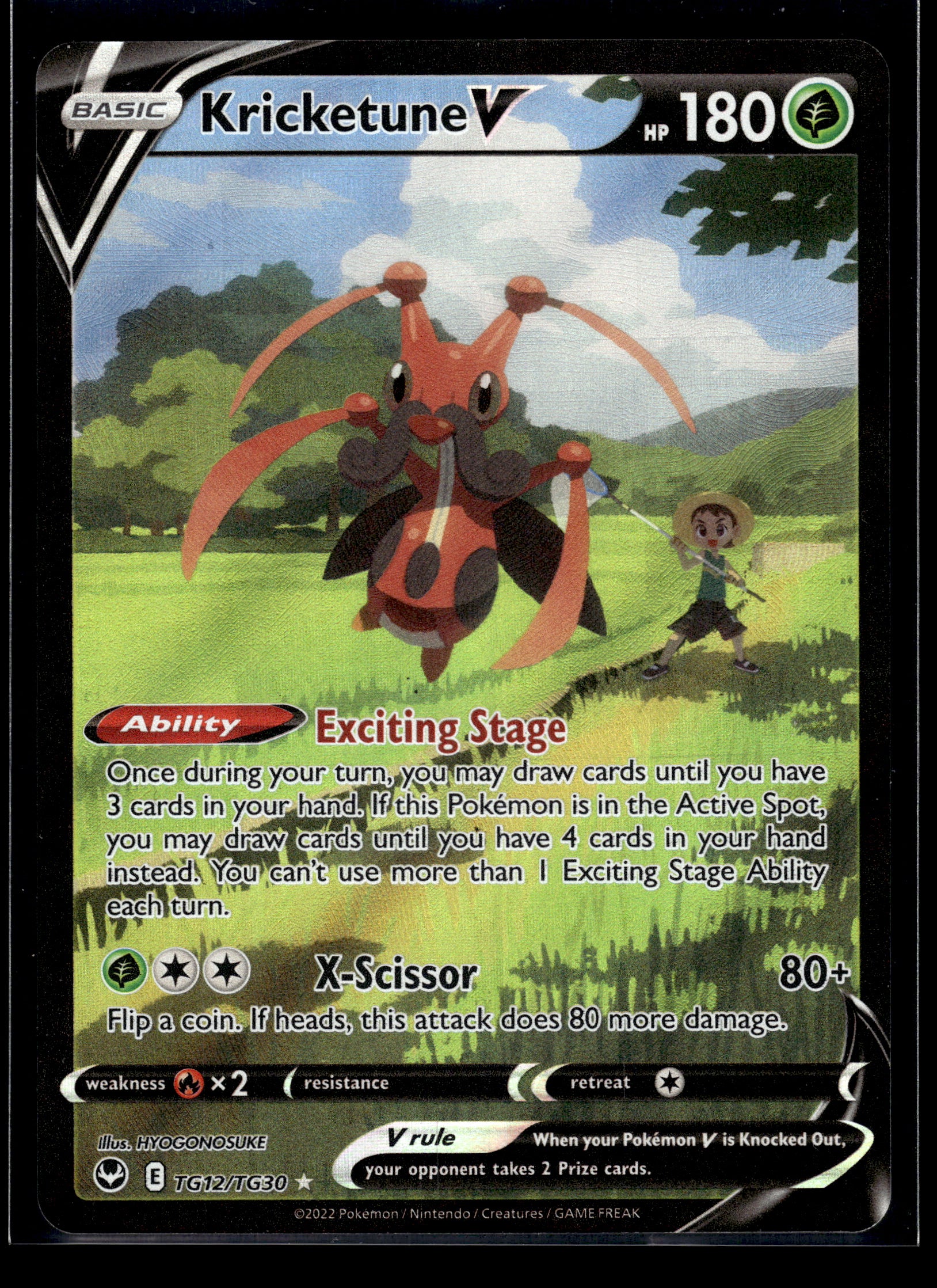 Kricketune V #TG12/TG30 Silver Tempest Trainer Gallery VLP