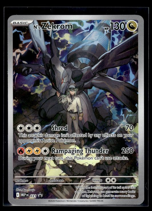 N's Zekrom #031 Mega Evolution Promo LP