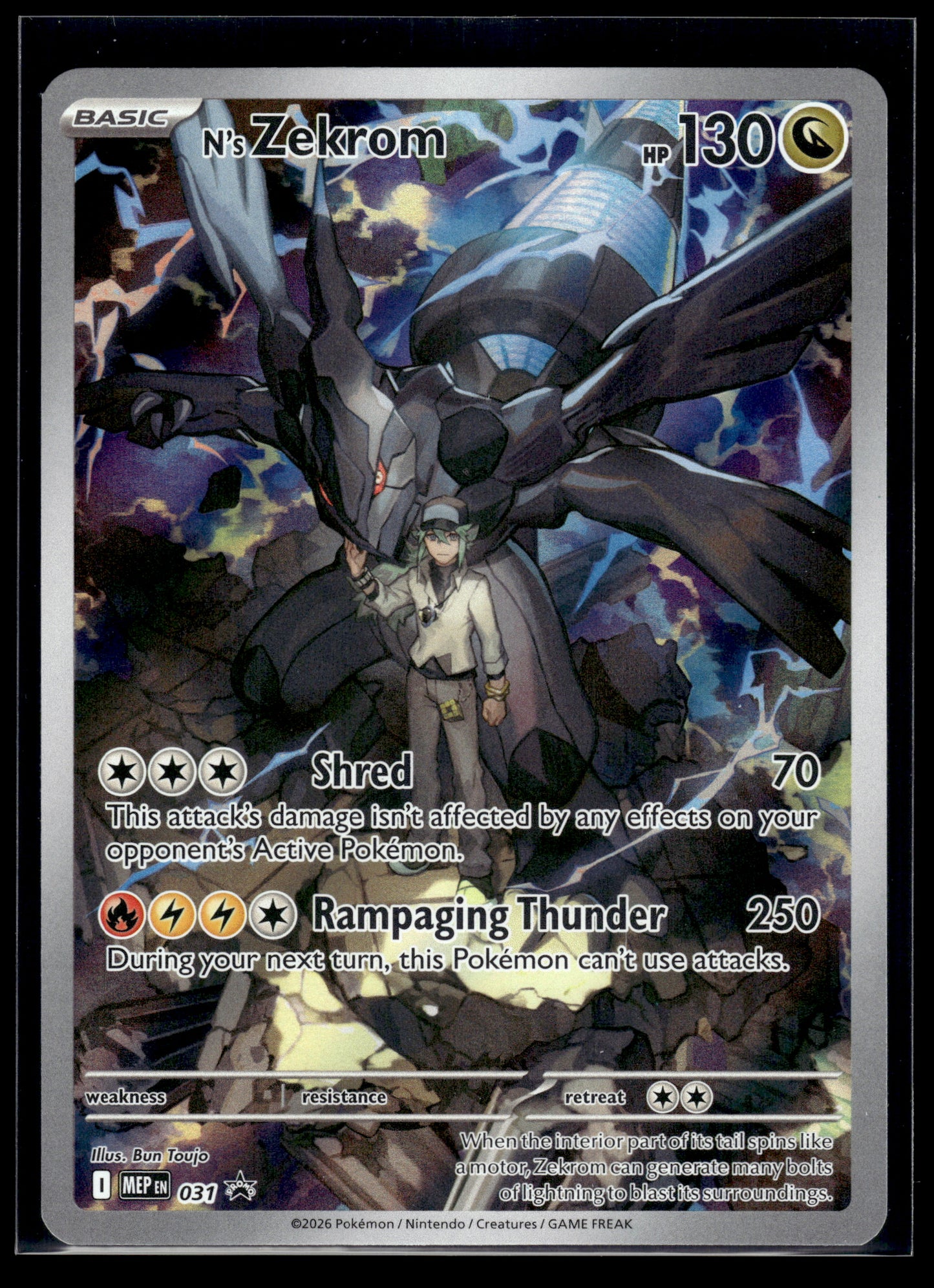 N's Zekrom #031 Mega Evolution Promo VLP