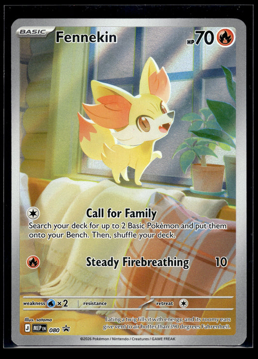 Fennekin #080 Mega Evolution Promo VLP