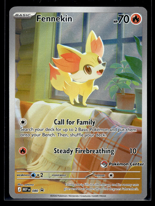Fennekin (Pokemon Center) #080 STAMPED Mega Evolution Promo VLP