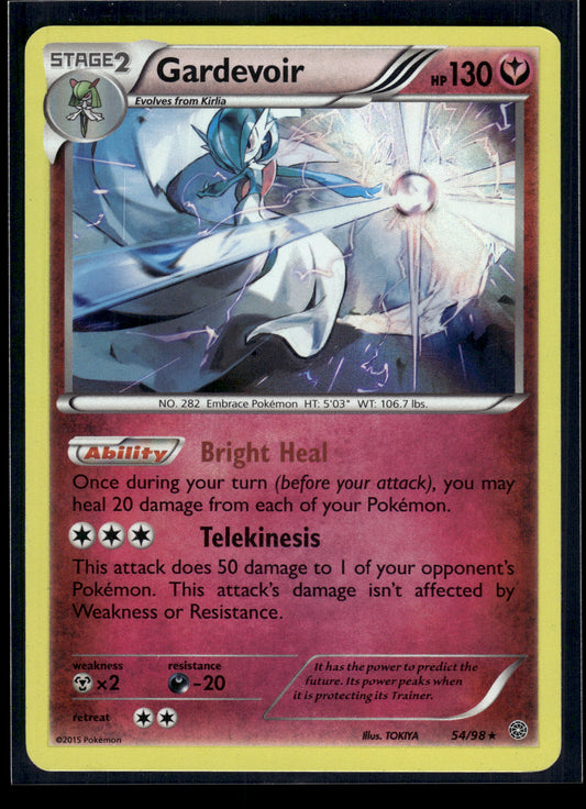 Gardevoir #54/98 Ancient Origins MP
