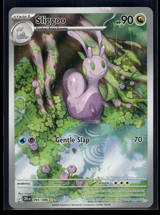 Sliggoo #095/086 Chaos Rising HP