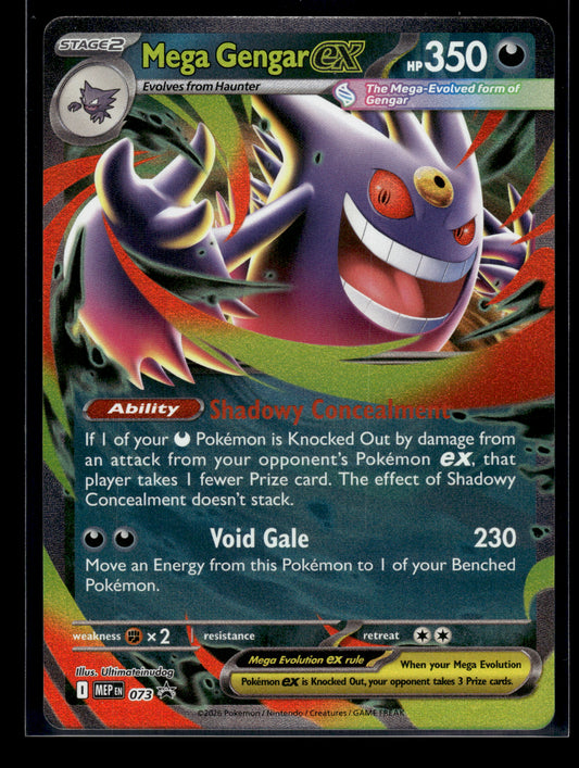 Mega Gengar ex #073 Mega Evolution Promo NM